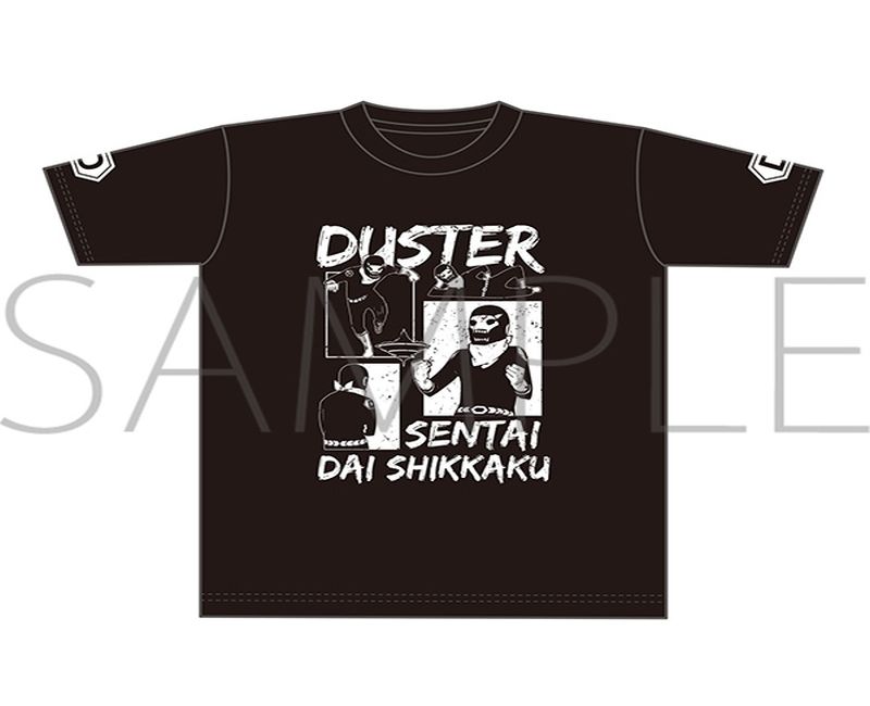 Unveiling Sentai Daishikkaku Official Shop: Your Ultimate Source for Merchandise